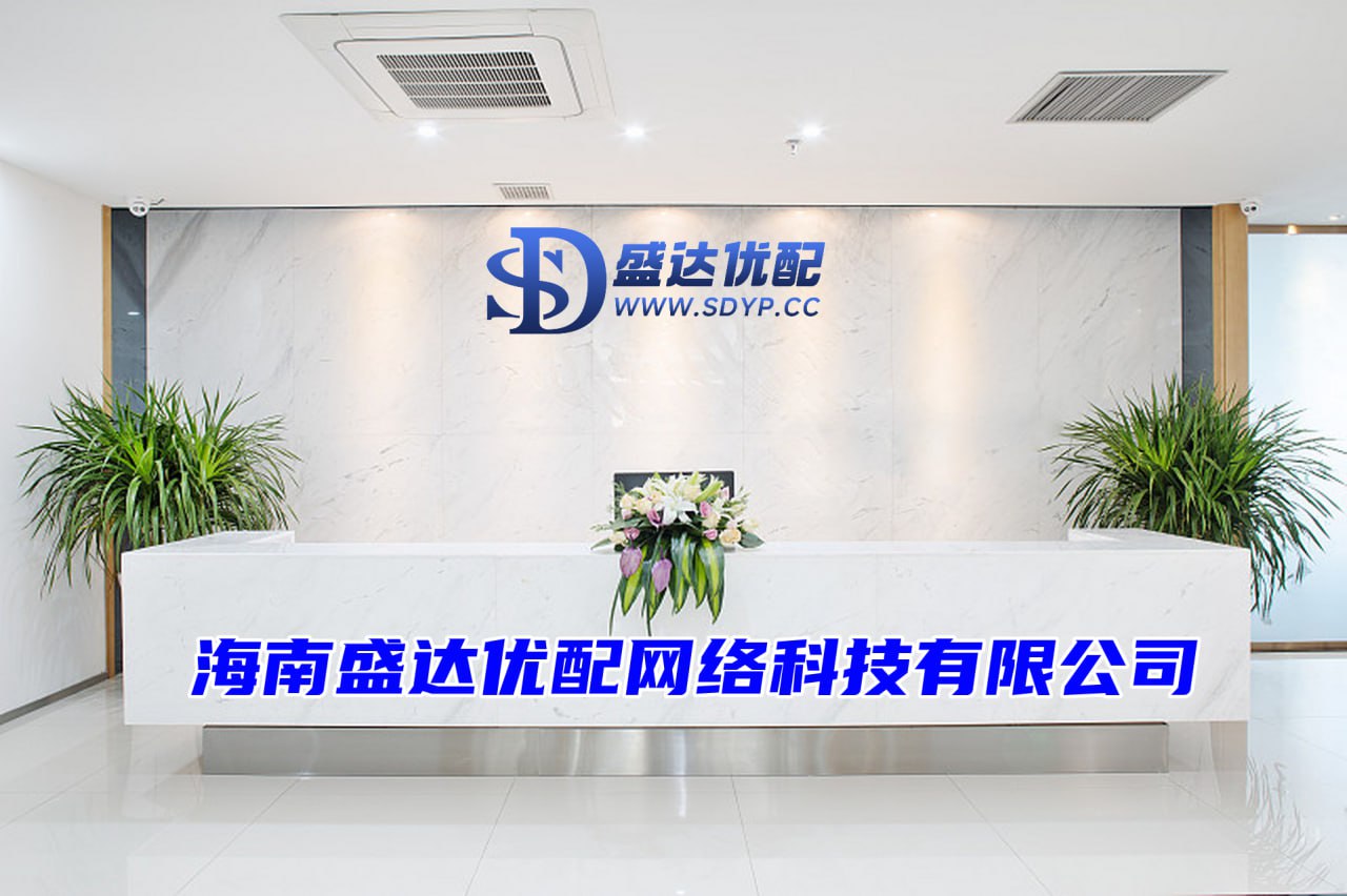 杭州在线配资